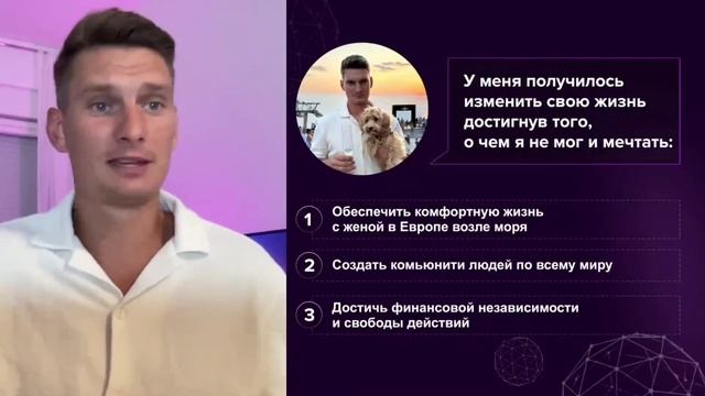 Как создать и приумножить капитал в 10+ раз