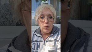 Что это было?