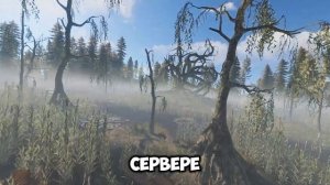 скачать раст для слабых пк | rust devblog | rust 236 | раст 236 |