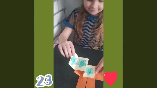 🏆 МОЙ ПАПА НОМЕР ОДИН🥇 открытка для папы💚💜на 23 февраля.