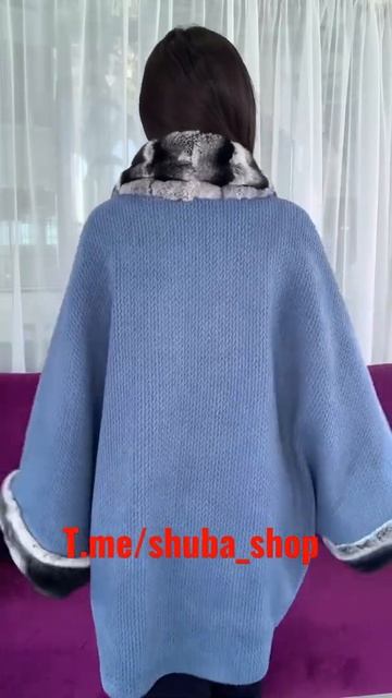 Кардиган вязаный с мехом бобрика под шиншиллу 💥 оверсайз смотреть онлайн