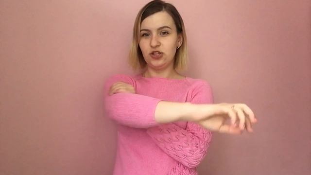 TAG Моя ИСТОРИЯ ВЯЗАНИЯ смотреть онлайн