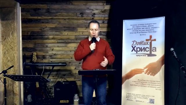 Пророцтва вже здійснилися. - Вячеслав Самохвалов (20 грудня 2020) смотреть онлайн