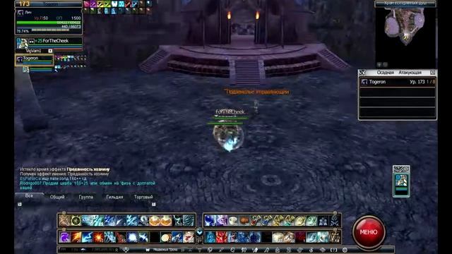 Осада,ага смотреть онлайн