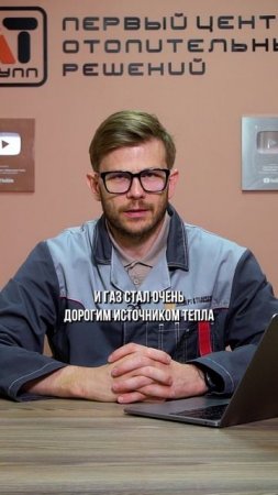 Как ГАЗПРОМ РАЗВЕЛ всю Беларусь! #отопление #газ #газпром