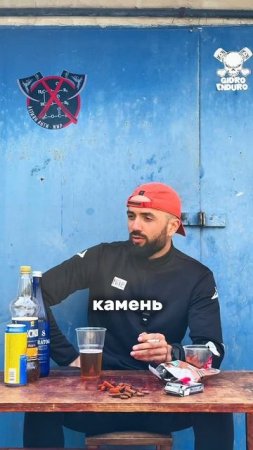 Вечная дилемма в мире Бега