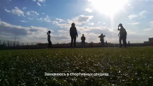 Курманалина Сая || Мотивационное видео для участия в Академии Творчества смотреть онлайн