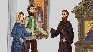 День ангела. 20 мая