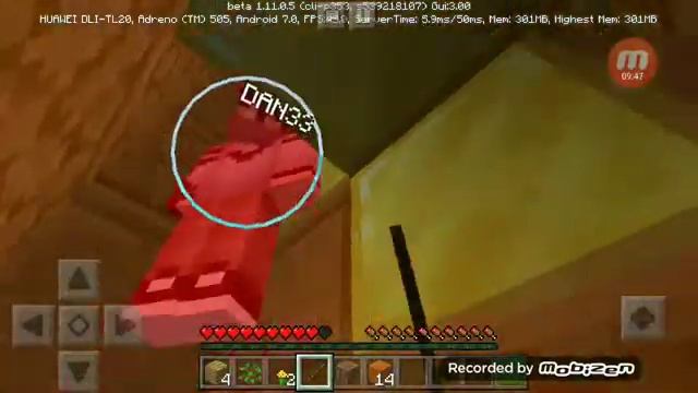 Скачем по планетам