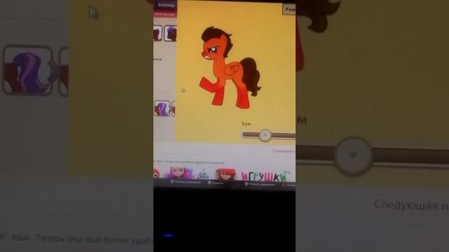 Гроп смотреть онлайн