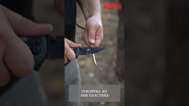 Тамогавк топор смотреть онлайн