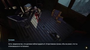 Undawn #29 Зов облака HD PC 2025
