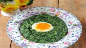 Шпинат с яйцами