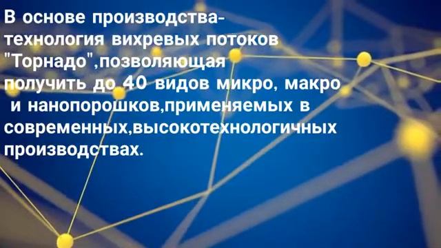 заработай миллион в компании Элизиум , вот что мы вам предлагаем ,что производит смотреть онлайн