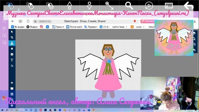 Видео от В Мире Алисы Скоркиной смотреть онлайн