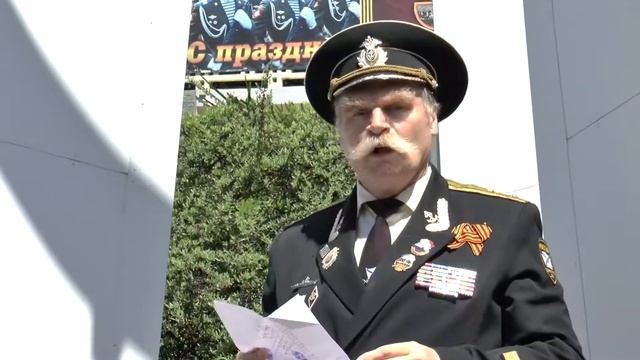 "Жди меня". Видеопоздравление гр. Ретро г. Сочи с Днём победы... смотреть онлайн