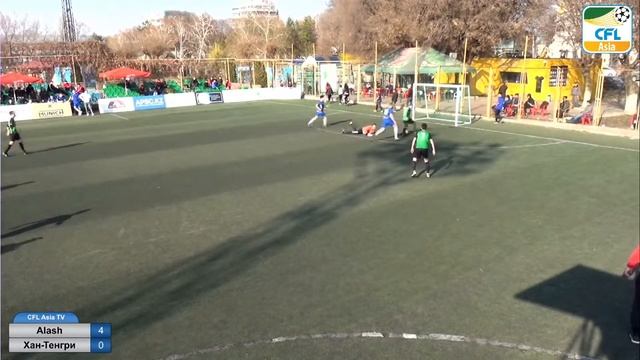 Alash - Хан-Тенгри 5:0 (Токтабулатов Альмир) смотреть онлайн