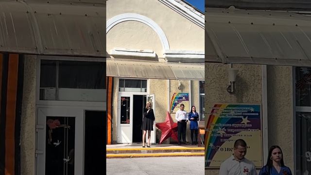 8 мая 2024 г. смотреть онлайн