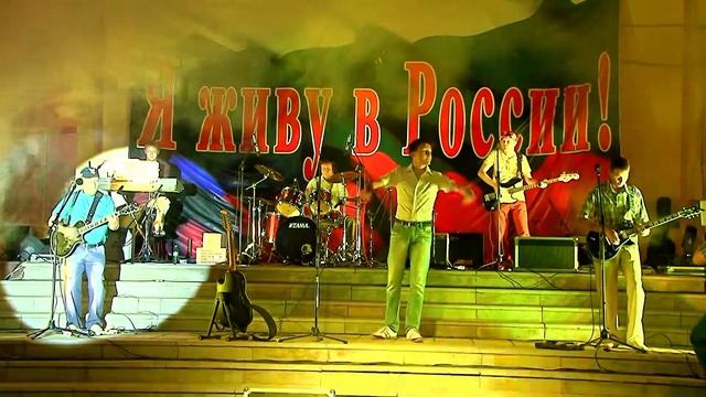 Знакомые черты -  Дорога к морю . Новоорск смотреть онлайн