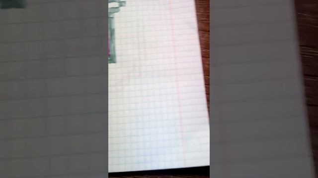 Моя тетрадь с рисунками по клеточкам.📖📒 смотреть онлайн