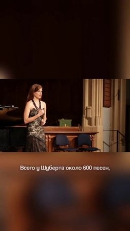 В 17 лет Шуберт написал песню, которая раз и навсегда поменяла отношение к этому жанру