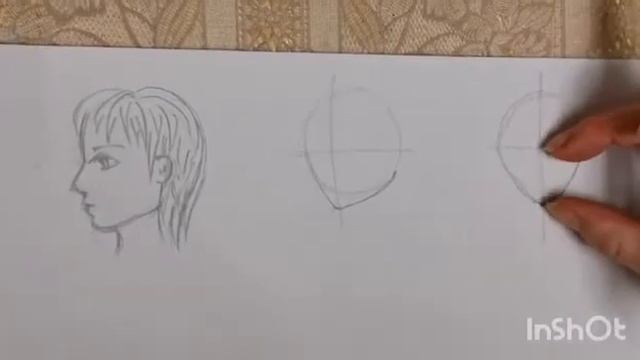 "Человек - от простого к сложному" Урок 4 смотреть онлайн