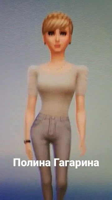 Полина Гагарина. смотреть онлайн