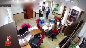 Место происшествия 16-05-2025