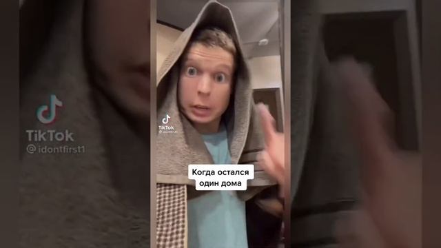 Сборник видео приколов от idontfirst1. #3 смотреть онлайн