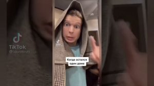 Сборник видео приколов от idontfirst1. #3