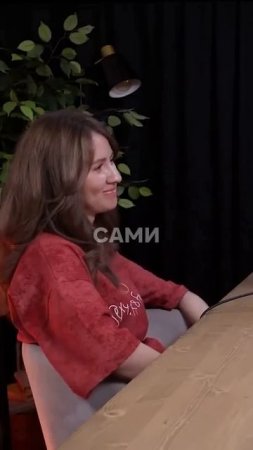 Полное видео подкаста скоро выйдет в профиле #Инфобизнес #деньги #топ  #психология #бизнес #интервью