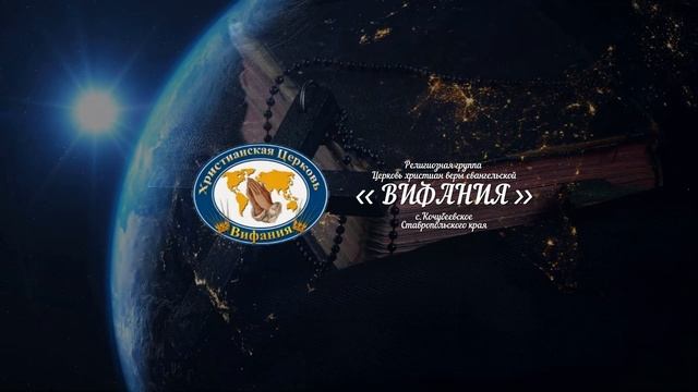 11.07.21 Проповедь: Не каждому духу верьте (Сумин А.М.) смотреть онлайн