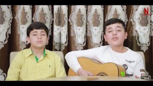 Шердил ва Худойдод. Очачон Дар Гариби Хорум. Суруди нав  2022