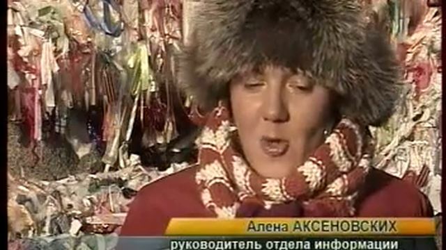 Со "Сказа об Урале" сняли новогодний наряд смотреть онлайн