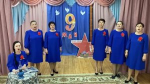 Песня «Яблони"