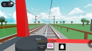 управляющий трамваем, пошол с рельс :(