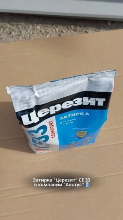 25 декабря 2024 г.