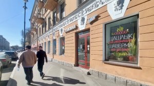 ул Декабристов 43-45