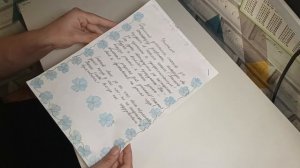 1 часть. Страница с детским рисунком в альбом для учителя