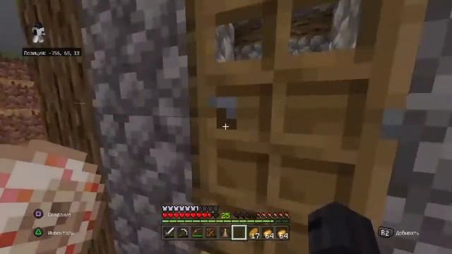 Гандурасим дракона 2 |Minecraft | СтрЭм смотреть онлайн