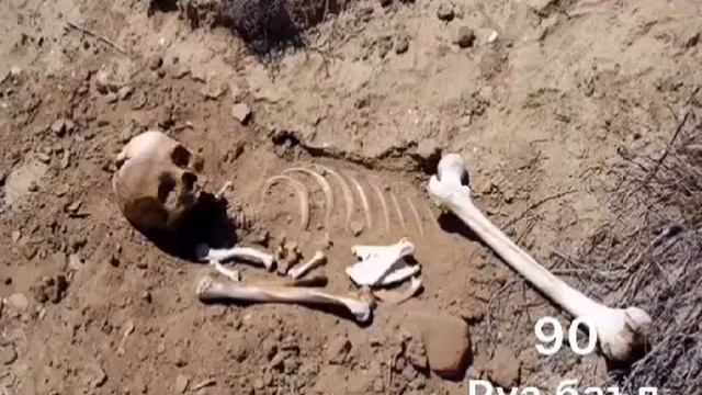 Азоби Кабр бубинед чи гуна аст. смотреть онлайн