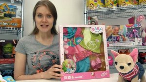 Беби Бон Эмили и подружка Чичилав в Магазине Игрушек