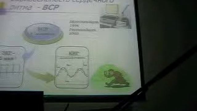 Фролов А В 2 10 130010 смотреть онлайн