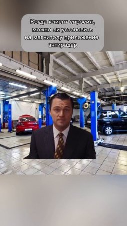 Но мы всё же попробуем