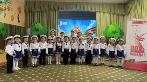 Песня "Мирные небеса". Исполняет: группа №7 "Умники и Умницы"