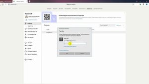 Как Посмотреть Сохраненные Пароли в Яндекс Браузере с Компьютера в 2024