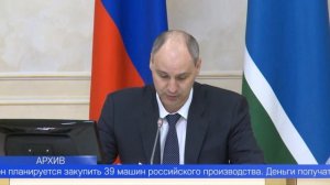 Первоуральск и ещё 11 муниципалитетов региона получат субсидию на приобретение городского автотрансп