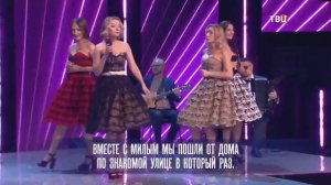 Летка-енька! Группа ТеАмо. Программа "Хорошие песни" на