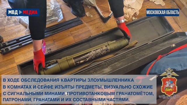 Оперативные новости. Главное за неделю. 16.05.2025