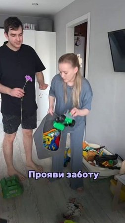 Вам помогают ваши мужья?